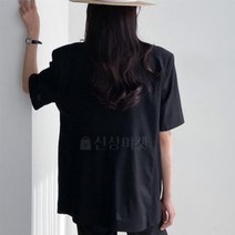 기타 바보사랑[옷자락]여자 보이프렌드핏 린넨 박시 자켓[무료배송]
