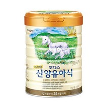 일동 산양유아식 산양분유4단계 6~24개월, 산양유아식 산양분유4단계  6~24개월