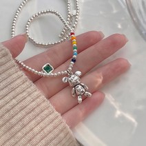 귀여운 테디 베어 젤리 곰 팔찌 레인보우 팔찌 실버 볼 팔지 은 도금 은볼 팔찌 목걸이 여름 봄 가을 필수 악세서리