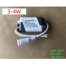 다운트랜스 변압기 LED 드라이버 280mA 4-36W AC 110V 220V to DC 24V 조명 변압기 패널 천장 램프 스트립, 01 3-4 W