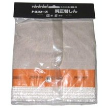 TOYOTOMI 도요토미 석유스토브 난로 심지 TTS-125