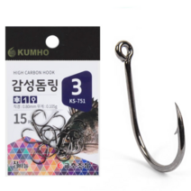 감성돔 바늘 링아이 링바늘