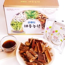자연산 유근피즙 (60팩) 느릅나무즙 진액 뿌리껍질 물 코 건강 누룩 차