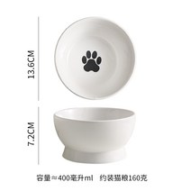 고양이밥그릇 물그릇 워터볼 네코이찌 스타일 음수 식기, 큰 발자국 - 대형(약 400ml)