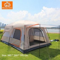 리빙쉘텐트 리빙쉘 거실형 쉘터 텐트 8-12인용 2베드룸 특대형 레저 캠핑 더블 플라이 두꺼운 방수 야외 가족 여행 파티 루프탑, 카키 5-9인