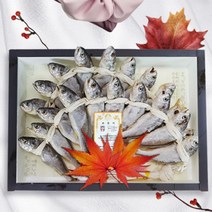 법성포 영광굴비 22cm내외 20미 장대 1.0kg - 1.9kg, 2번 굴비 1.2kg내외 20미 (17-19cm내외)