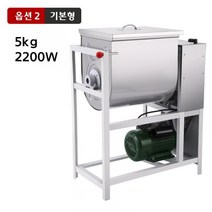 밀가루 반죽기 업소용 대형 기계 자동 5-30kg, 단일사이즈, 2. 기본형 5kg 2200W