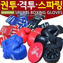 권투 복싱 격투기 글러브 모음 / 발차기 스파링 킥미트 헤드기어, 펀치볼 (청소년용)