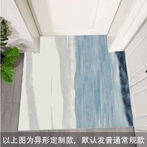 러그 북유럽스타일의 심플 현관 매트가정용 카페트 거실 문입구 발매트 욕실 물흡수 미끄럼방지 도어매트 주문제작가능