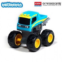 베이비버스 데굴데굴시리즈 몬스터 덤프 트럭, 상세페이지 참조