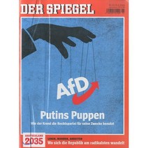 Der Spiegel (주간) : 2019년 04월 06일
