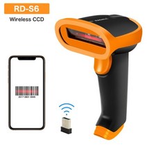바코드스캐너 RADALL 무선 바코드 스캐너 유선 1D/2D QR 리더 재고 POS 터미널, 02 RD-S6 Wireless CCD