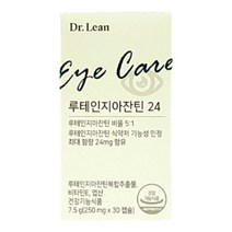 (3+3) 닥터에스더 여에스더 루테인 지아잔틴 눈 영양제 180캡슐(6박스), 닥터린 루테인 지아잔틴 눈 영양