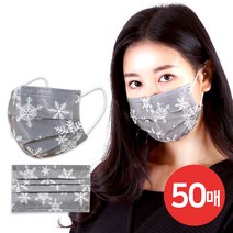 케이에스몰 3중필터 일회용마스크 눈꽃 (50매) 덴탈마스크 패션마스크 성인마스크, 1개