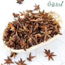 산골소녀 베트남산 팔각향 팔각회향 뱅쇼, 100g