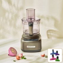 쿠진아트 푸드 프로세서 FP-8KR + 자석클립 / 마늘다지기_야채다지기_만능다지기_이유식믹서기_멀티블렌더_고기다지기_멀티다지기_다기능다지기_채썰기_반죽