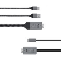 동시충전 MHL 케이블 C타입 미러링 핸드폰 티비연결 갤럭시 LG V30 V40 V50 넷플릭스 hdmi S8 S9 S10 S20 플러스 노트8 노트9 노트10 노트20 울트라, 1개, 1.메탈/그래이무전원2M