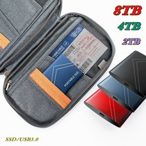HDD 중. 2 ssd 모바일 솔리드 스테이트 디스크 2tb 4 하드 디스크 저장 장치, 4TB-블루