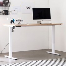 아씨방가구 심플 전동식 높이조절책상 140cm, 색상:높이조절책상 그레이