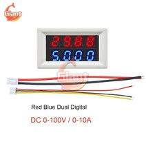 정밀계측기 듀얼 디스플레이 디지털 전압계 전류계 DC 100V 10A 패널 앰프 볼트 감지기 4 비트 5 와이어, 02 0-100V Blue White