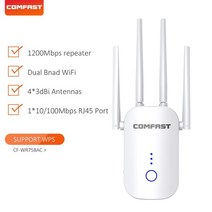 유심 라우터 이동식 와이파이 인터넷 에그 데이터 차량용 홈 리피터 300-2100mbps 4 안테나 익스텐더 2.4ghz 5ghz (lanwan 포트 포함) 무선 부스터 리피터, 우리 변환 어댑터, 흰색 5GHz 1200mbps