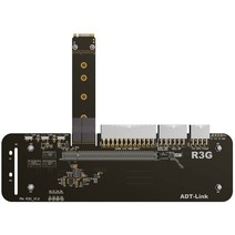 [해외] R43SGR43SGTU 라이저 M.2 M 키 NVME 연장 케이블 M2 PCIE 3.0X4 그래픽 카드 케이블 ITX STX NUC VEGA64 GTX1080TI 용 32, 25CM R43SG