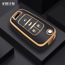 TPU 자동차 플립 키 케이스 커버 쉘 쉐보레 크루즈 아베오 트랙스 말리부 캡티바 오펠 복스홀 아스트라 J 코르사 인시그니아 모카, 4 Button Black