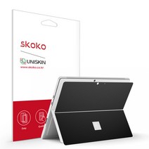 스코코 MS 서피스 프로8 유니스킨 후면 외부보호필름, 서피스 프로8 후면/무광_블랙