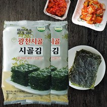 프로방스홈금박나비장 관련 상품 TOP 추천 순위
