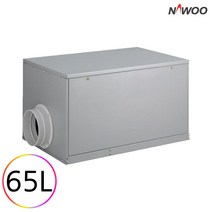 나우이엘 NED-035C 천장매립형 빌트인 제습기 65L