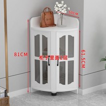 원목 모서리수납장 선반 삼각 빈티지 홈 인테리어, 1단 화이트 50cm