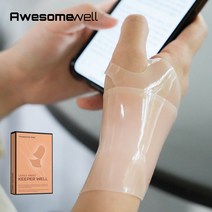 [실리콘손목아대] 어썸웰 손목키퍼 실리콘 손목보호대, 손목키퍼 1박스