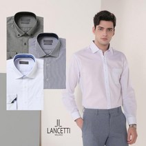 [란체티] 깔끔한 소프트 비즈니스 긴소매 셔츠 26종 택 1