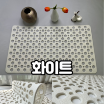 핏투핸드 욕실미끄럼방지매트 아기 유아 욕실 욕조 목욕탕 바닥 발판 화장실 건식 매트 패드 노인 물빠짐, 화이트, 1개