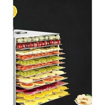 과일 식품건조기 6 8 12 20 단 상업용 전기건조, 12겹 (베이킹팬 38.5cmx28.3cm)