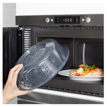 이케아 전자레인지뚜껑 덮개 계란찜 전자레인지라면끓이기 푸드커버 그릇 프리키그