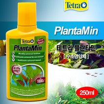 테트라 플란타민 [250ml] - 수초영양제 / 수초용품 어항용품 수초비료 수초용 액체비료