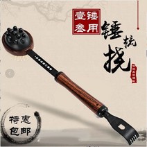 마사지해머 원덕 이대 마사지드럼 망치 고타봉 우드 어깨봉 안마봉 목 안마기 헬스 피트니스 2628242430, 원덕 이대 마사지해머