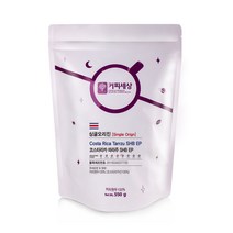 커피세상 원두 코스타리카 따라주 SHB EP, 550g, 1.홀빈 (분쇄안함)