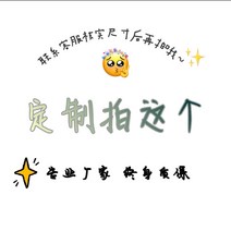 배전함 보러일 분배기 커버 두꺼비집 가리개 바닥 난방 물 벽걸이 라디에이터 물 미터 상자 보일러 파이프 라인 지열 바닥 캐비닛, 가격 계산을 위한 맞춤형 촬영 문의 고객 서비스