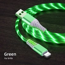 휴대폰 고속 멀티 충전 케이블 C타입 5핀 8핀 USB3a 빛나는 led usb to, 초록, 1m