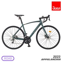 (완조립/사은품) 삼천리 2023 아팔란치아 R16D 700C 로드 자전거, [490] 다크카키 실버  (완조립)