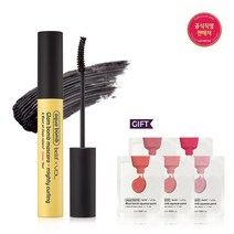 VDL 빌리프 브이디엘 글램밤 컬링 마스카라 (비건) 세트