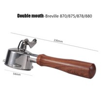커피필터 핸드드립 여과지54mm 더블 마우스 필터 바구니 교체 에스프레소 커피 머신 액세서리 브레빌 870/, 02 54mm-2 mouth-E