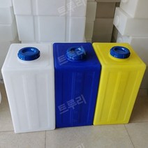 60 80 120L 사각형 물 탱크 말통 급수 대용량 폴리, KC 40L  540x340x240