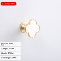 문손잡이교체 Shell clover drawer cabinet door wardrobe brass single hole handle simple personality c, 07 Hole Snow White