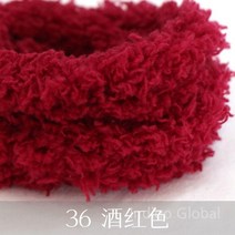 작은 공 수제 15mm 슈퍼 두꺼운 조밀 봉제 모직 실 트위스트 스틱 머리 뿌리 헤어 스트립 DIY 강아지 팬더, 와인