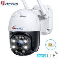 Ctronics-IP 카메라 4G 심카드 야외용 5X 줌 PTZ 파노라마 CCTV 1080P 야간 투시경 보안 자동 크루즈 양방향 오디오, 5X Zoom 1080P 4G_미국 플러그