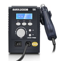 디지털 인두기 우드 버닝기 버닝펜 수공구 공예, 대용량(700W 전력)