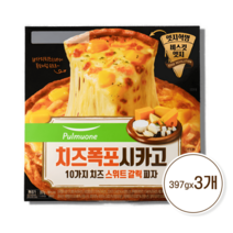 풀무원 치즈폭포 시카고 10가지 치즈 스위트갈릭 피자 397g x 3개